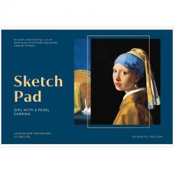 Альбом для рисования Great painters. Vermeer, А4, 40 листов