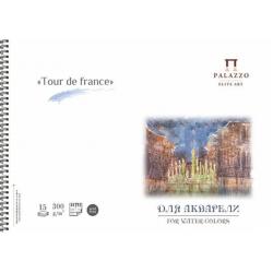 Альбом для акварели Тour de France, А4, 15 листов