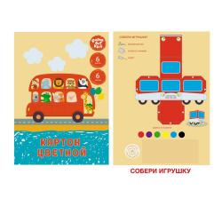Набор цветного картона Веселый автобус, 6 листов, 6 цветов