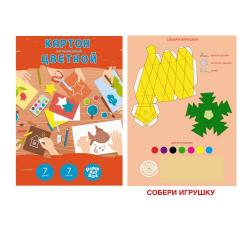 Набор цветного мелованного картона Handmade, 7 листов, 7 цветов