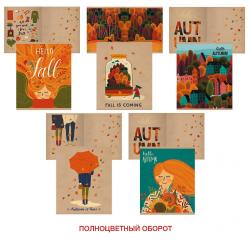 Тетрадь Autumn is coming!, А5, 48 листов, клетка