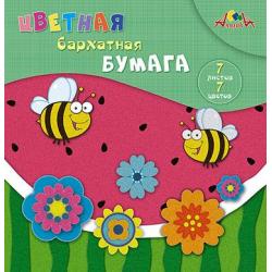 Цветная бархатная бумага Пчёлки, А5, 7 цветов, 7 листов