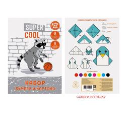 Набор цветной мелованной бумаги и картона Енот-баскетболист, 16 листов, 8 цветов