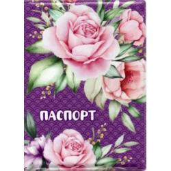 Обложка для паспорта Цветы, сиреневый фон
