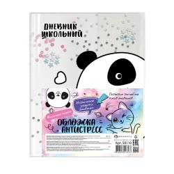 Обложка для школьных дневников с маслом и пайетками Милая панда