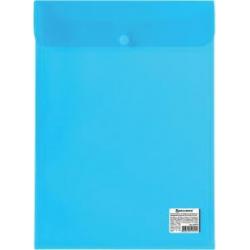 Папка-конверт с кнопкой Brauberg, А4, цвет синий