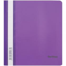 Папка-скоросшиватель Berlingo, А5, 180 мкм, фиолетовая