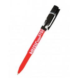 Ручка шариковая FreshWrite. Music red, 0,7 мм, синяя