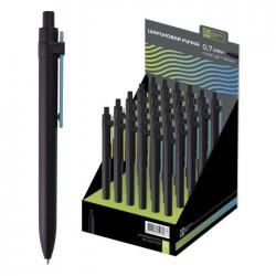 Ручка шариковая, 0,7 мм, цвет чернил синий, тампопечать, арт. 52695 (в ассортименте)