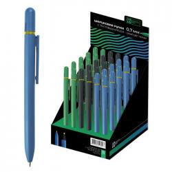 Ручка шариковая с текстовыделителем, 0,7 мм, цвет чернил синий, тампопечать, арт. 52693