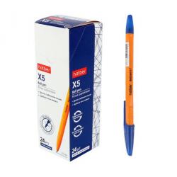Ручка шариковая Hatber X5, 0,7 мм, синие чернила