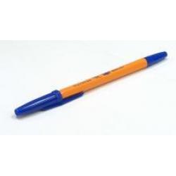 Ручка шариковая Corvina 51, цвет чернил синий, желтый корпус, 1 мм, арт. 40163/02G