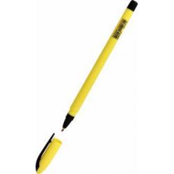 Ручка шариковая Inspiration. Желтая, 0,7 мм, цвет чернил синий, арт. BSBP006-05-case