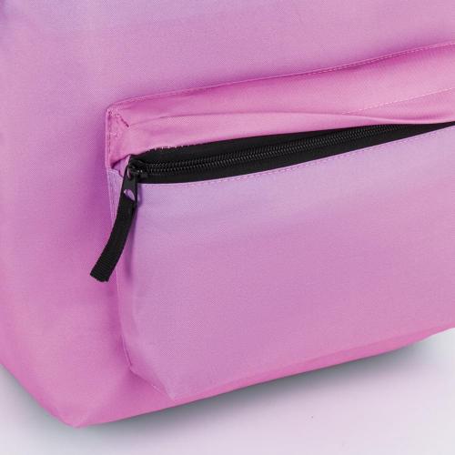 Рюкзак универсальный, сити-формат Градиент, 20 литров, 41х32х14 см