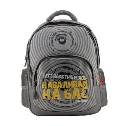 Рюкзак с эргономичной спинкой Bass, цвет серый