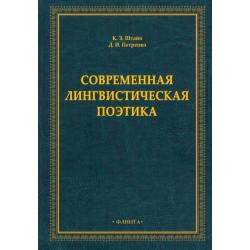 Скетчбук Для тебя, 30 листов, А5, черная бумага