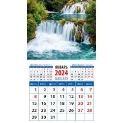 2024 Календарь Изумрудный водопад