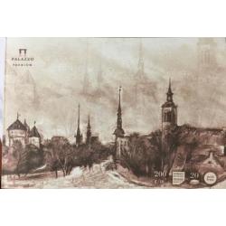 Планшет для акварели Старый Таллин, 130х187 мм, 20 листов