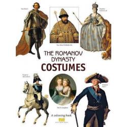 The Romanov Dynasty Costumes. A Colouring Book