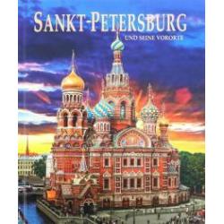 Альбом Санкт-Петербург и пригороды на немецком языке