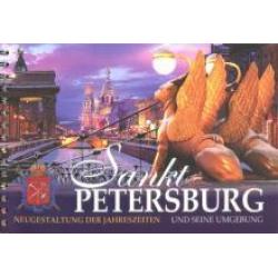 Sankt-Petersburg Und Seine Umgebung. Neugestaltung Der Jahreszeiten