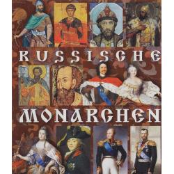 Russische Monarchen