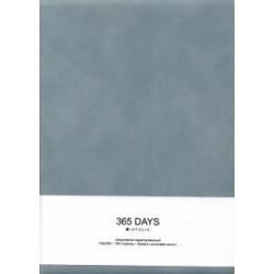 Ежедневник недатированный 365days, А5, 160 листов, голубой