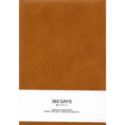 Ежедневник недатированный 365days, А5, 160 листов, оранжевый