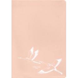 Ежедневник недатированный Wish, А5, 96 листов, линия, цвет обложки розово-бежевый, арт. AZ1111/pink