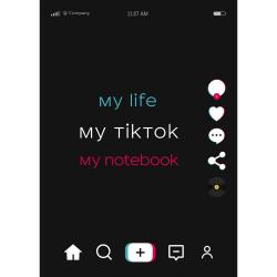 Блокнот. My life, my TikTok, my notebook (А4, круглые углы, блок в точку)