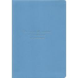 Ежедневник полудатированный Quote, А5, 160 листов, голубой
