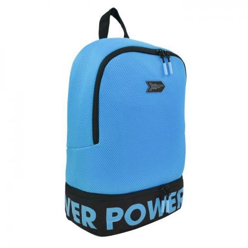 Рюкзак Спорт, синий, 31x43x16 см