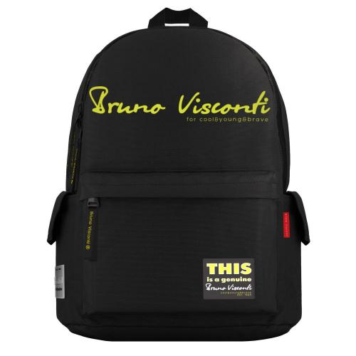 Рюкзак молодежный Original (желтый), цвет черный