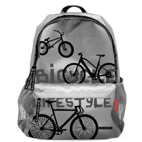 Рюкзак Велосипеды, цвет серый