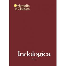 Indologica. Книга 2. Выпуск 40