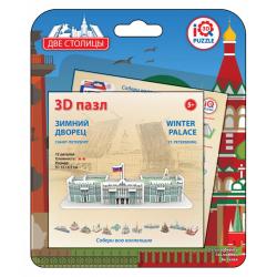 3D пазл Зимний дворец