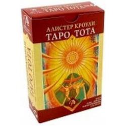 Набор Таро Тота Алистера Кроули «Зеркало Ваших отношений» (книга + карты)