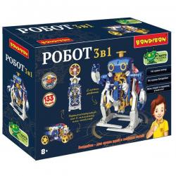 Робототехника Bondibon Робот 3 в 1 (секретные пружины и спирали)