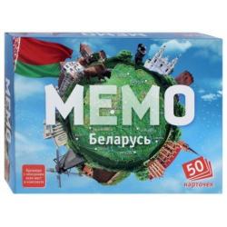 Мемо Беларусь (7953)