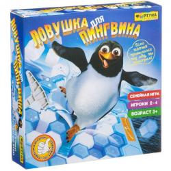 Настольная семейная игра Ловушка для пингвина
