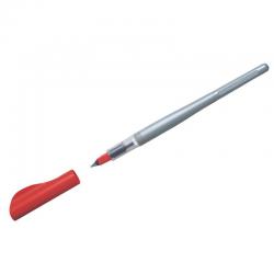 Ручка перьевая для каллиграфии Parallel Pen, 1,5 мм, 2 картриджа