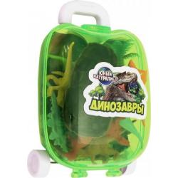 Набор игрушек в чемоданчике Динозавры