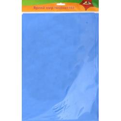Фоамиран (50х70 см, 0,7 мм, голубой) (С2926-01)