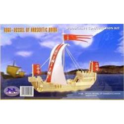 Сборная деревянная модель Ганзейское торговое судно
