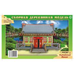 Сборная деревянная модель, цветная Китайский домик
