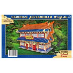 Сборная деревянная модель, цветная Чайный домик