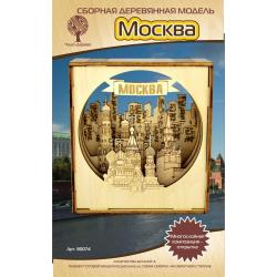 Сборная деревянная модель Москва