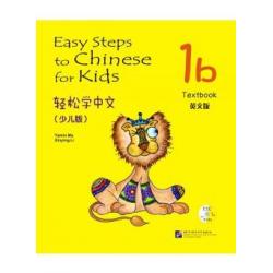 Easy Steps to Chinese for Kids (+ CD-ROM)