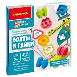 Развивающая игра для дошкольников Bondibon Болты и гайки