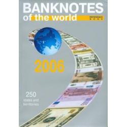 Банкноты стран мира денежное обращение 2006